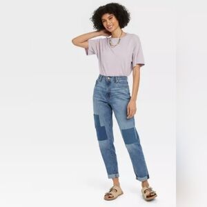 🆕️ Universal Threads boyfriend jeans